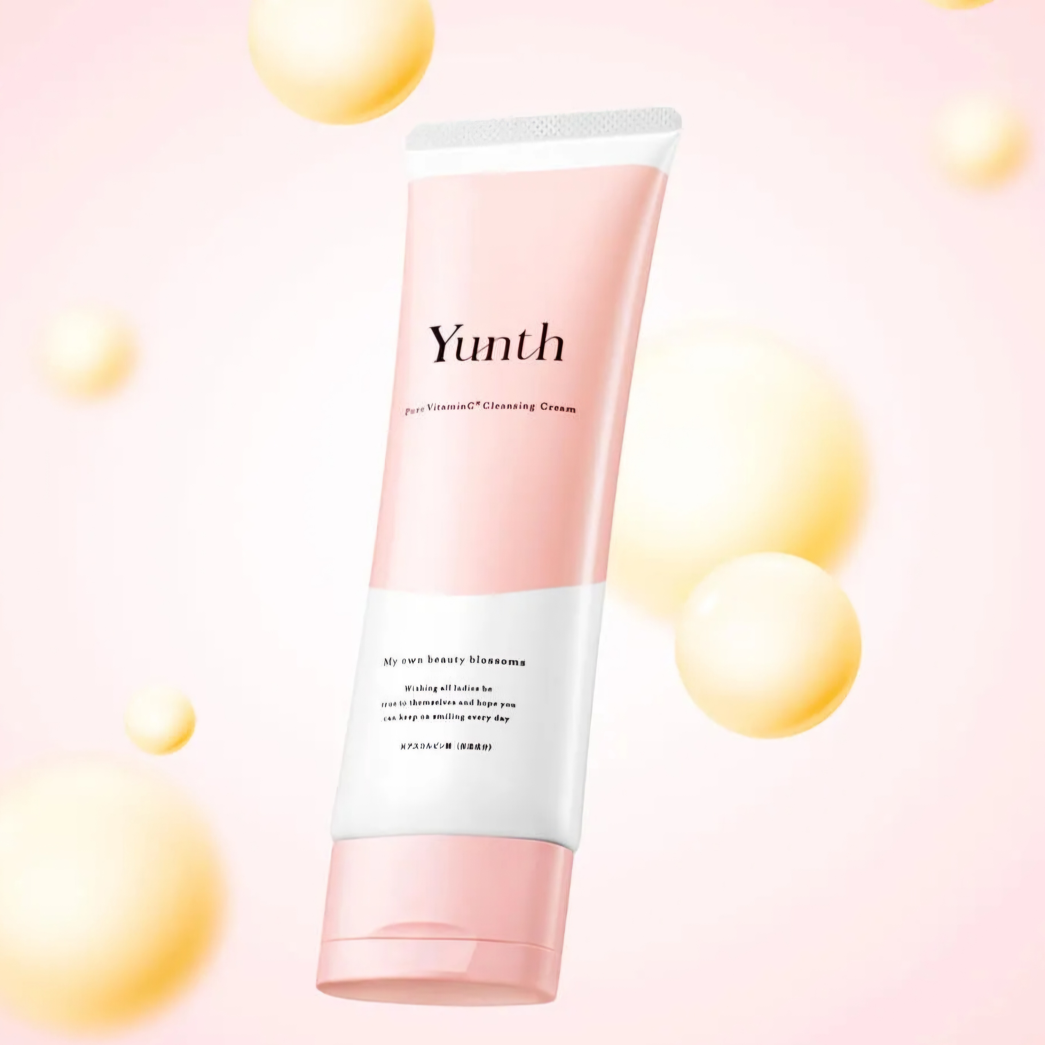 【📣限量75折優惠⚠️📣】                                                                                         【✨️日本 🇯🇵 Yunth Pure VC Cleansing Cream 純生維他命C美容精華潔面霜✨️】 120g                                                  原價 $212     75折售價 $158     