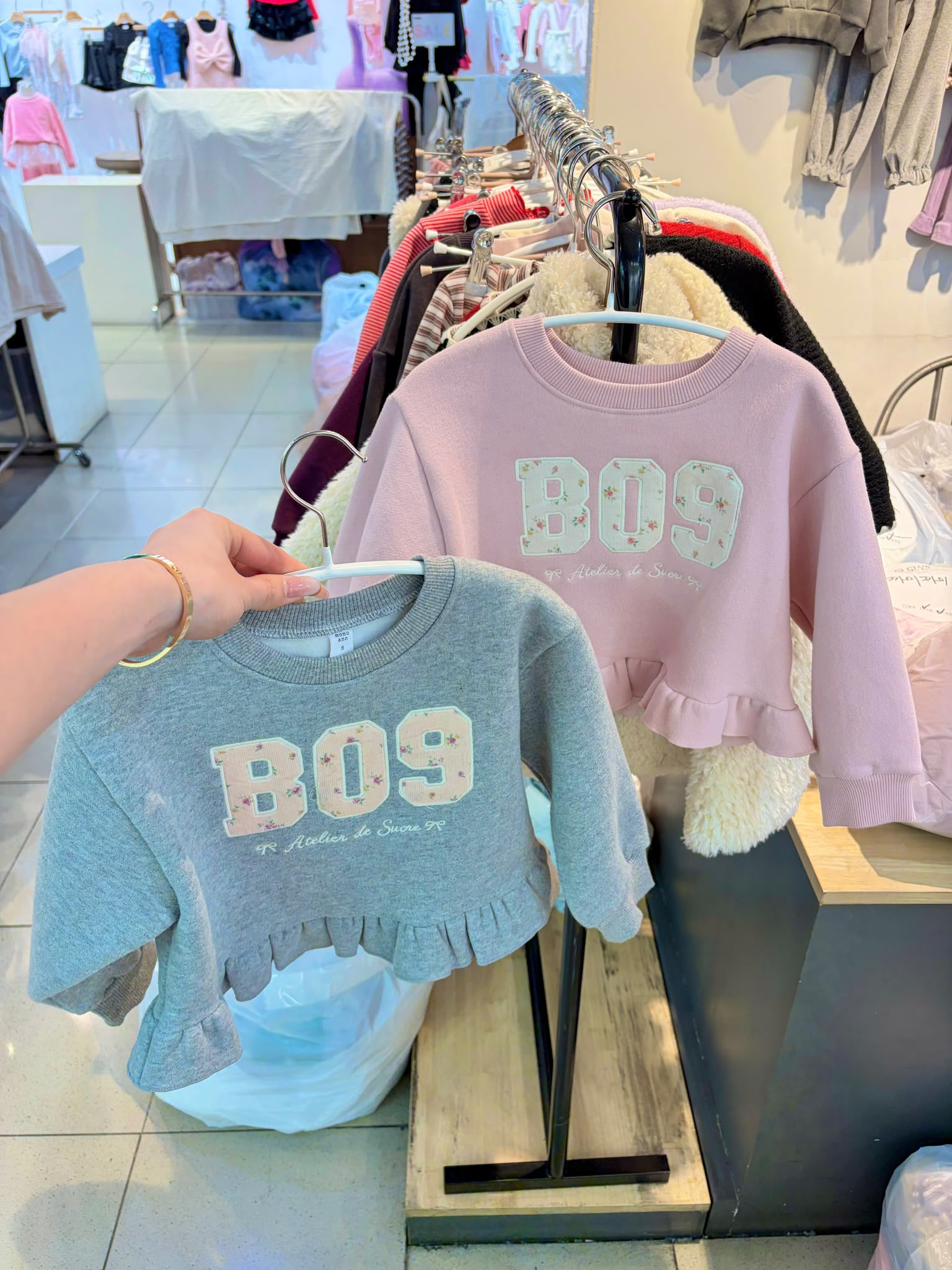 DL8144 Top