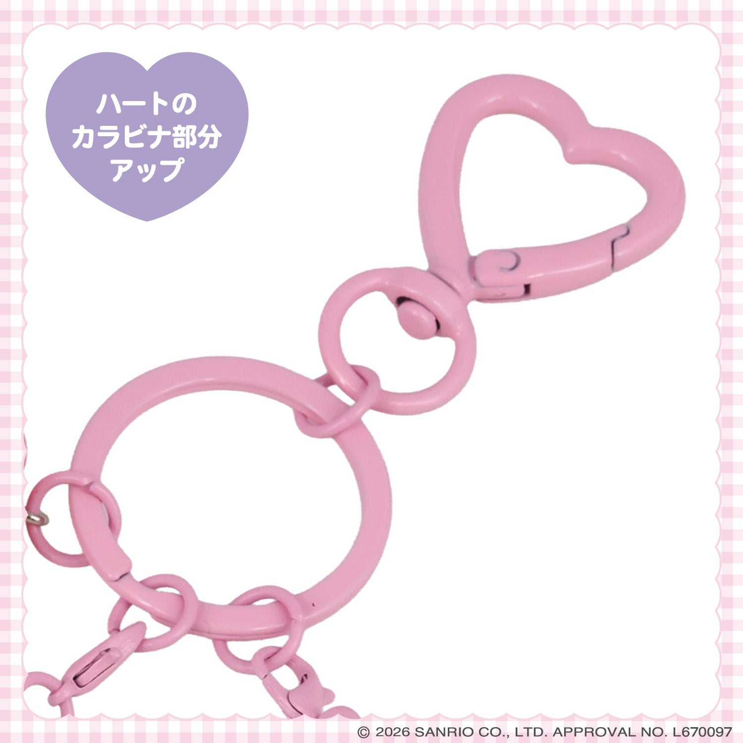 🌸 【預訂】Charm - DREAMY SWEETS GHOST HOUSE