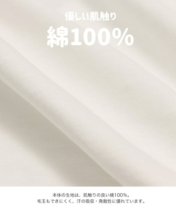 🇯🇵預訂 日本直送🇯🇵兩色Star Wars星球大戰黑武士印花短袖連身服