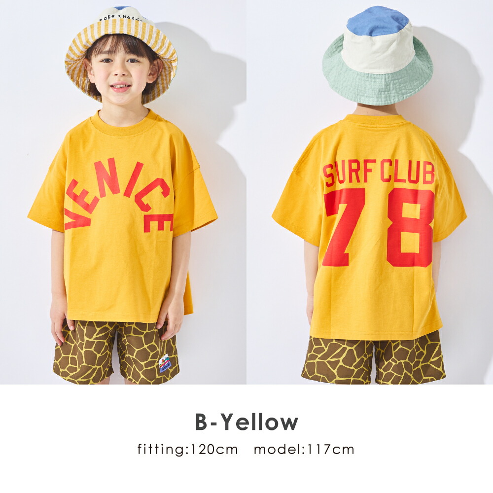 🆕【⭐訂購⭐】 🇯🇵日本直送🌀吸濕排汗 速乾 雙面印花 Graphic Tee［10款選］🌀[ELDA-0125][260513]