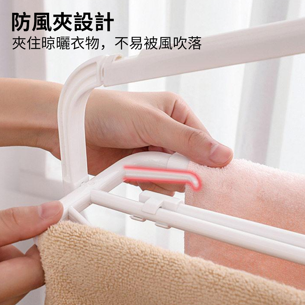 多功能家用伸縮衣架 折疊大衣架 曬被架 被單衣架 2個裝［平行進口］ HK2754