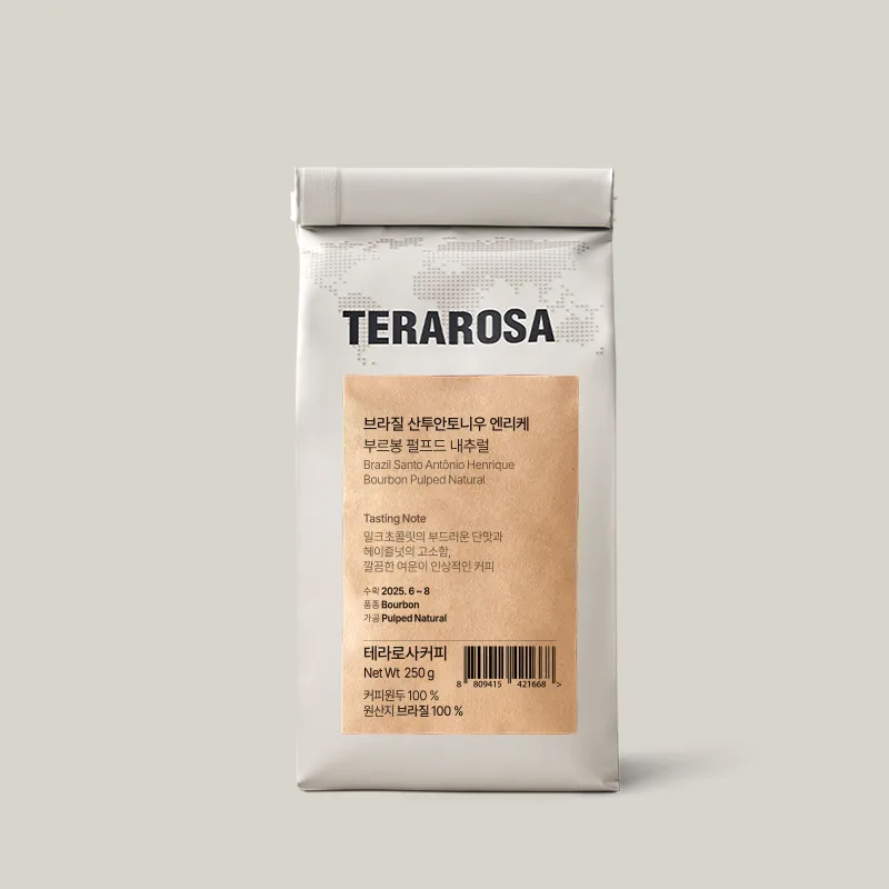 韓國🇰🇷 TERAROSA | SO | Brazil Santo Antônio Henrique Bourbon Pulped Natural 250g