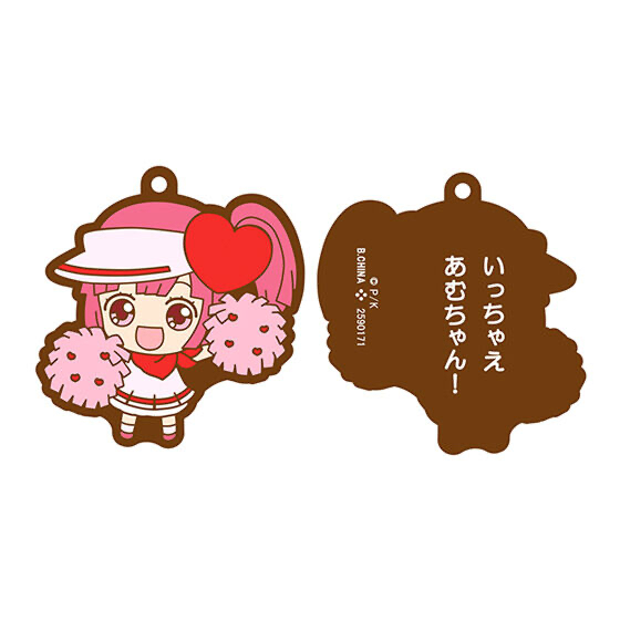 【免運費】2021/11 しゅごキャラ！　PEACH-PIT 20th Special　カプセルラバーマスコット