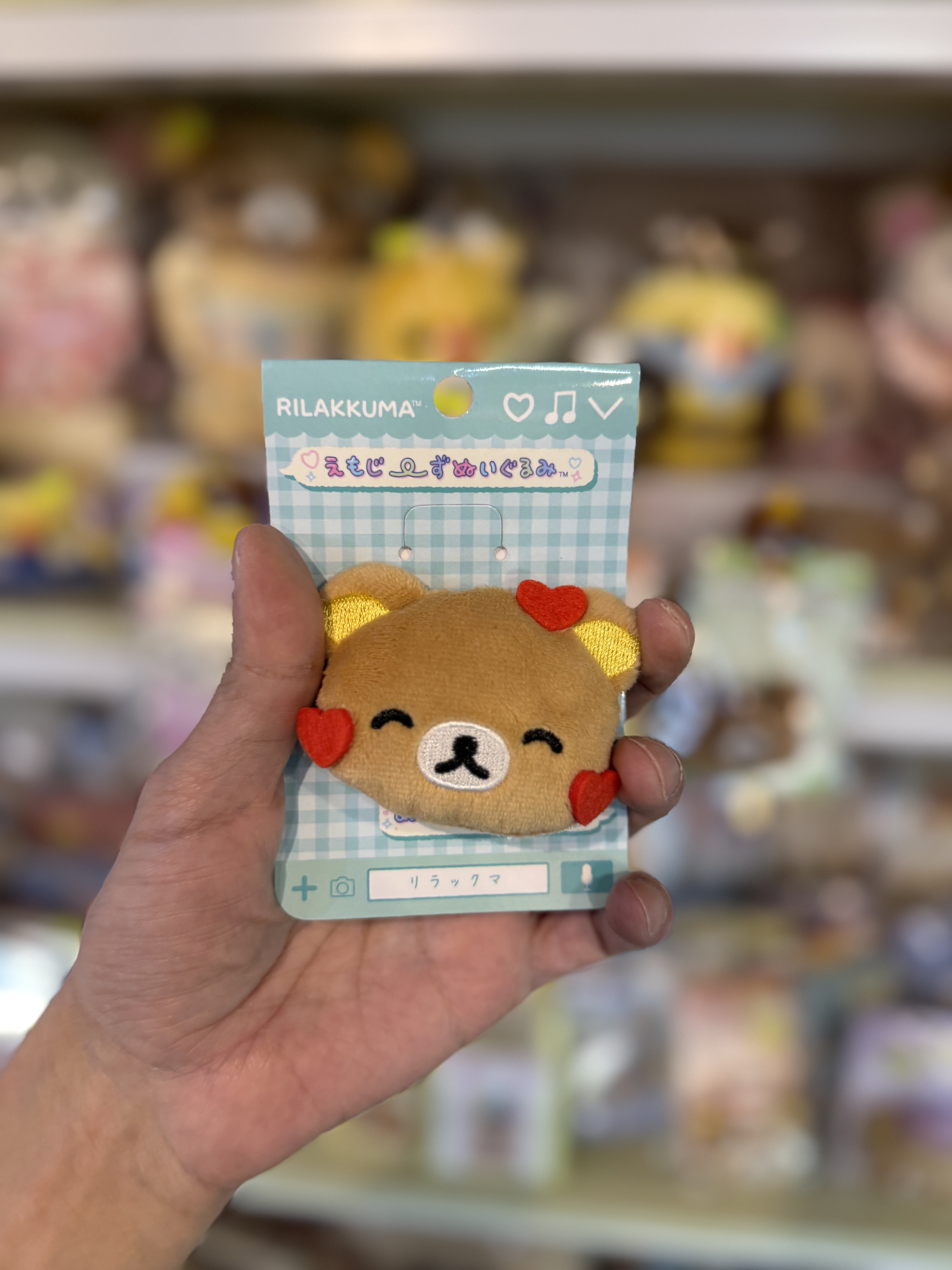 《現貨》全新rilakkuma表情扣針