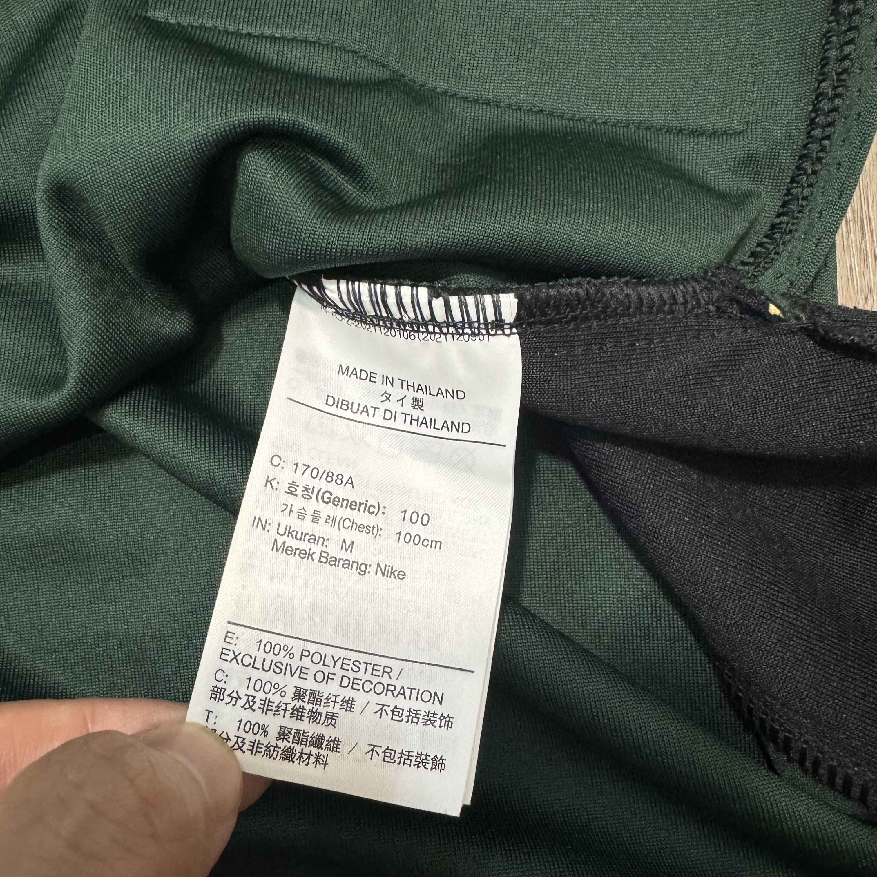 Nike Dri-FIT NBA Boston Celtics Jayson Tatum City Edition 2022/23 Swingman Jersey