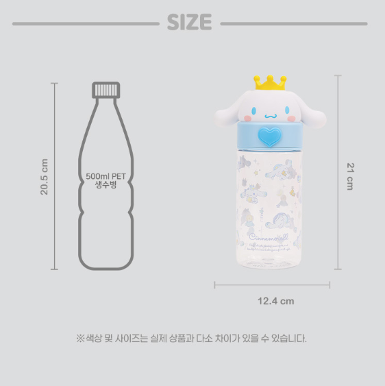 【預訂】韓國直送 Sanrio 3D 立體杯蓋水樽