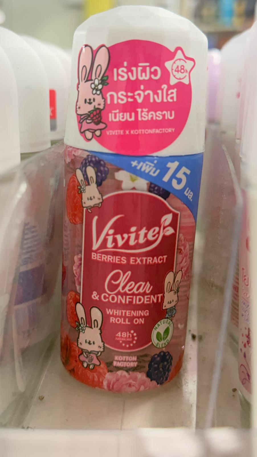 Vivite莓果提取物美白止汗走珠40ml