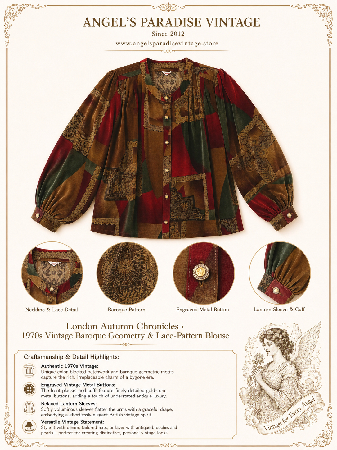 倫敦秋日手稿 ∙ 1970年代復古巴洛克幾何幾何圖騰印花古董襯衫 London Autumn Chronicles ∙ 1970s Vintage Baroque Geometry & Lace-Pattern Blouse