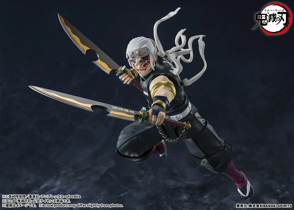 (預訂訂金 $200) (總價 $508) Bandai S.H.Figuarts 鬼滅之刃 宇髓天元 (行版) SHF Tengen Uzui