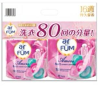 紡優美五合一洗衣心心珠 80粒套裝 至愛 8/箱