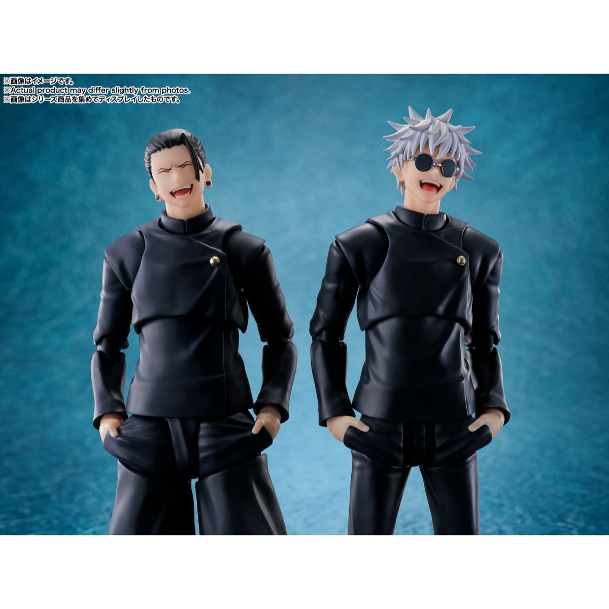 SHF Jujutsu Kaisen Satoru Gojo