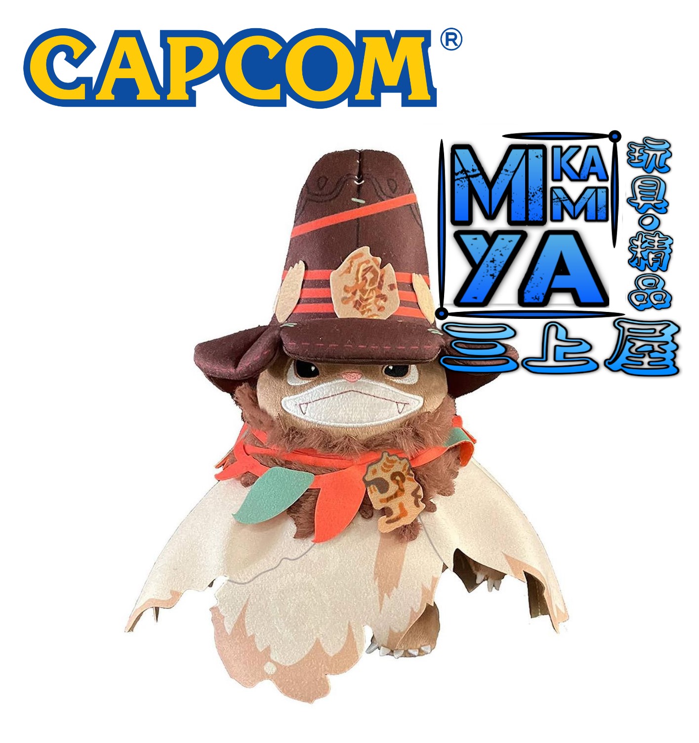  【預訂日期至1/5/26】 CAPCOM Monster Hunter Wilds 玩偶 柳浪 / Capcom Monster Hunter Wilds Plush Rove   🌸[訂單確認後,本店會於一週內發出電子預購單據,屆時請確認WhatsApp對話查收。"如需到店提取紙質單據或使用其他通訊APP可於備註告知"]