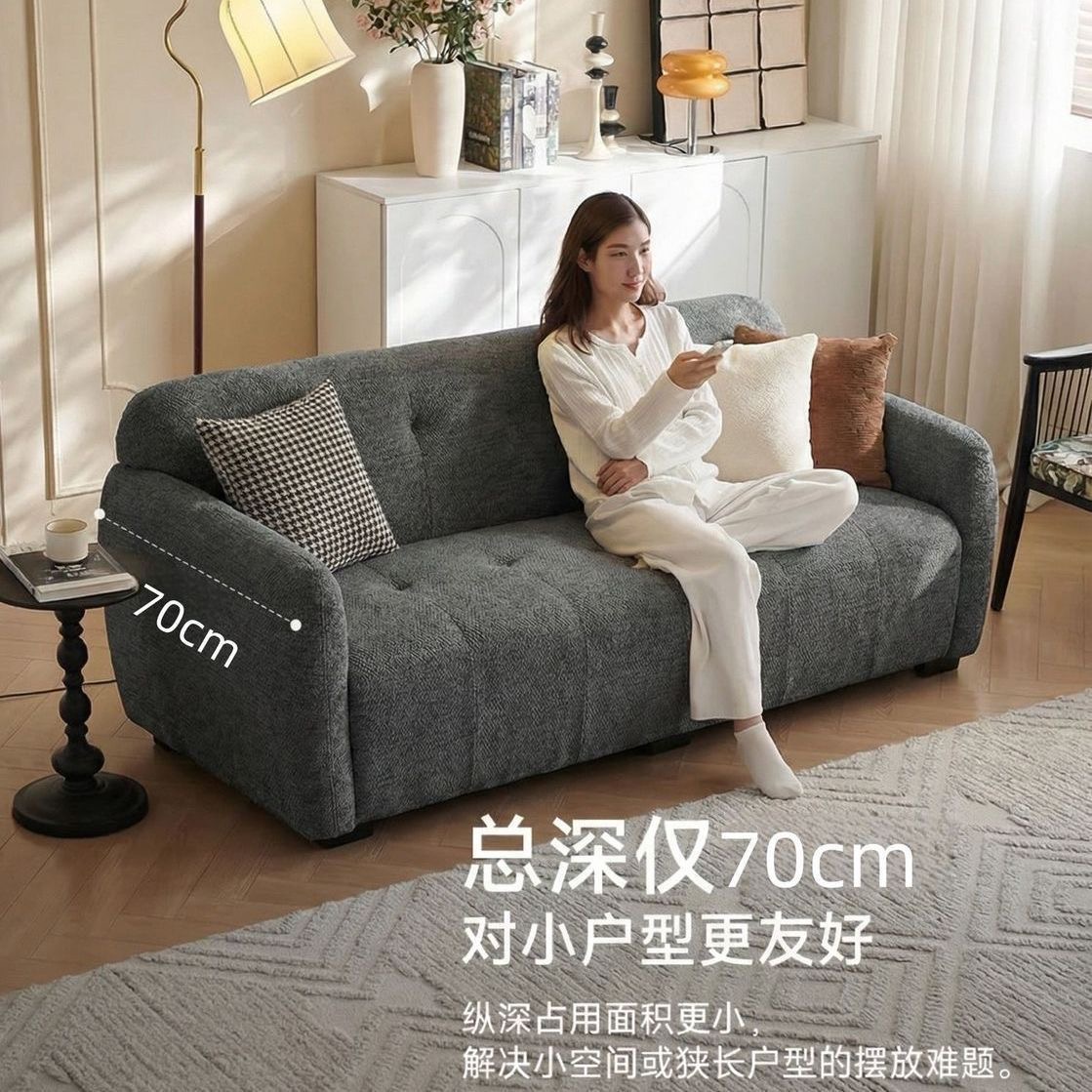 70寬度雪尼爾布藝沙發公寓客廳沙發出租房直排雙人小沙發家用‑sofa