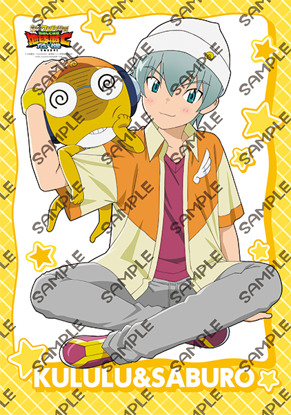 PASH! 8月號 新劇場版Keroro軍曹 特大海報 #P-OOB0047 (PRE-ORDER) [2026/08]