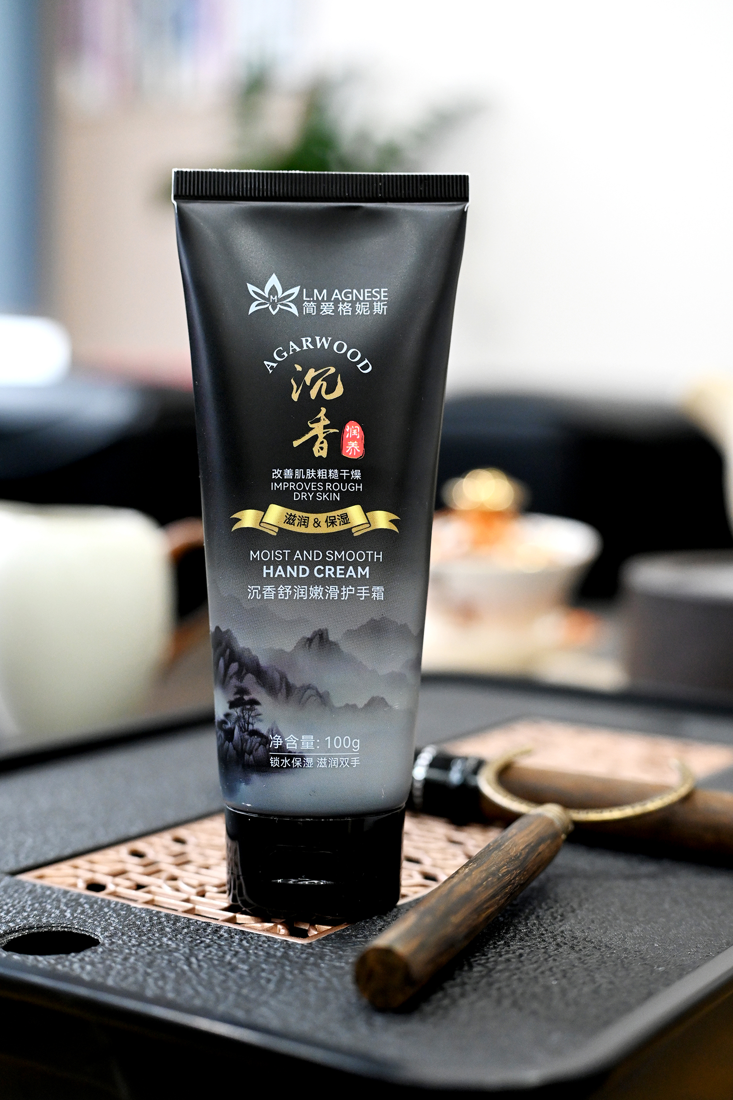 沉香舒润护手霜 Agarwood Hand Cream 100mL