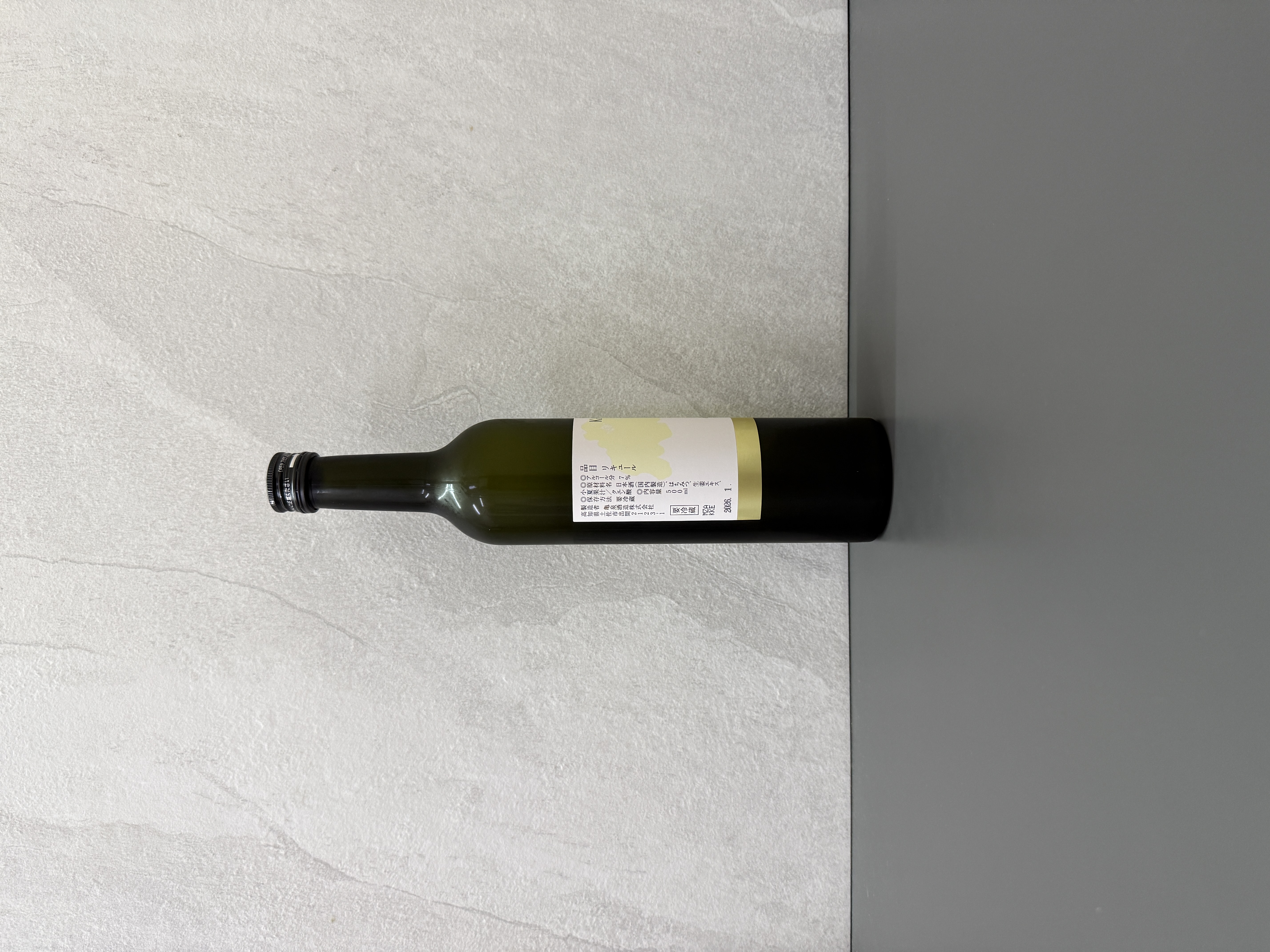 龜泉 生薑酒 500ml 