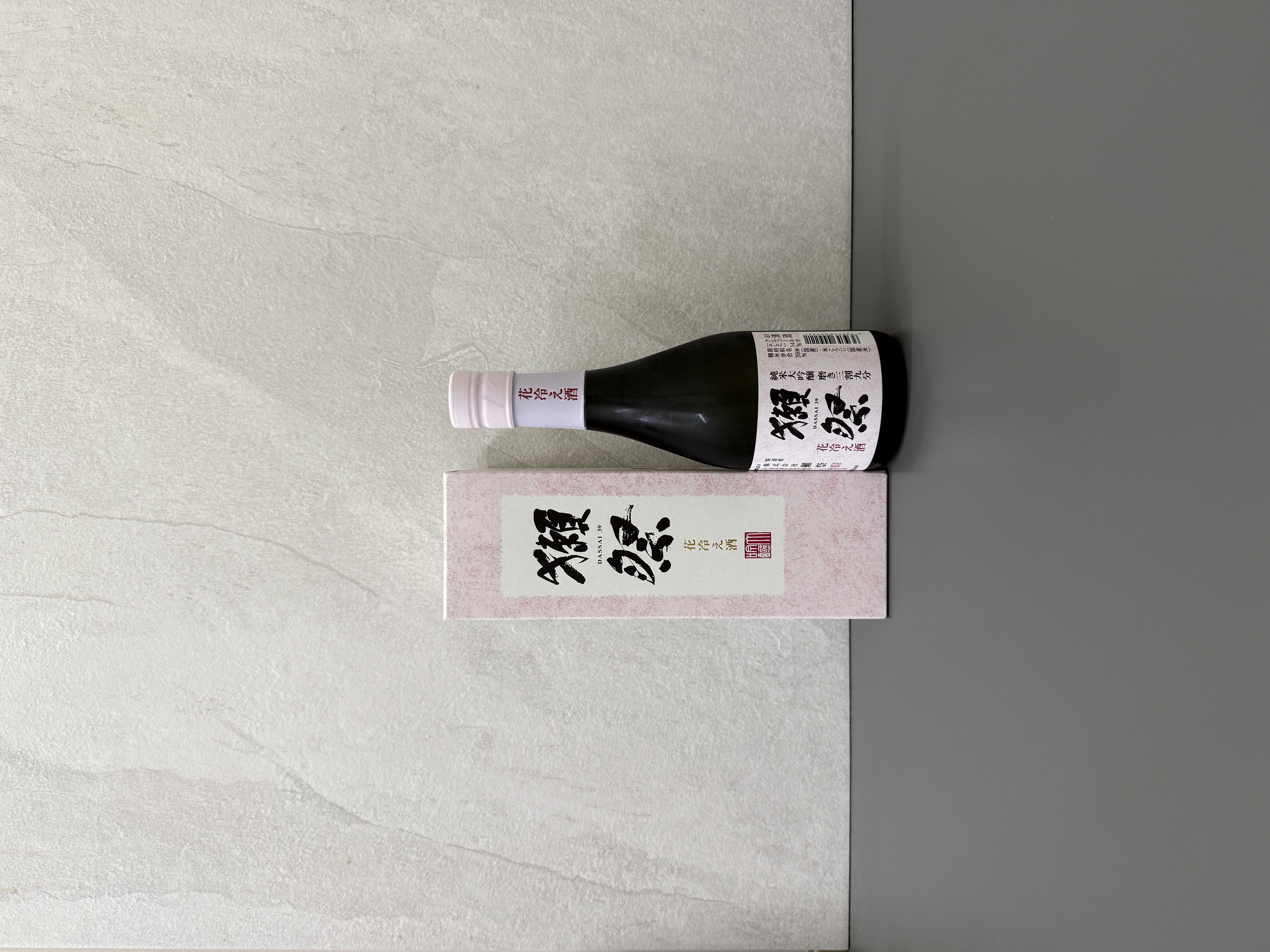 獺祭 純米大吟釀 三割九分 花冷酒 禮盒裝 300ml