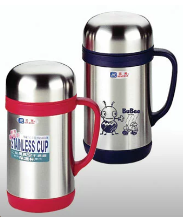 台灣三光600ml二層高真空保溫杯 A600