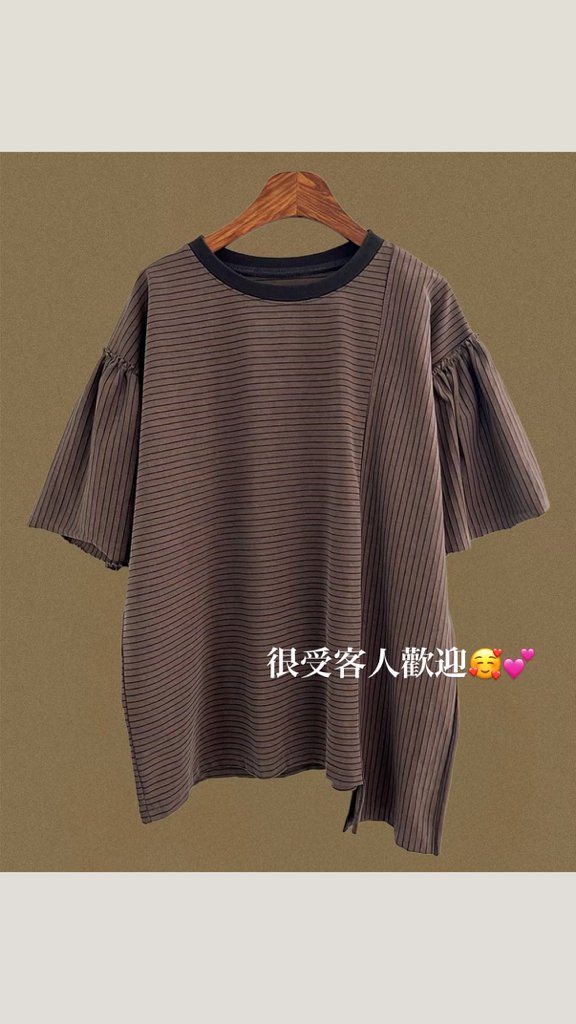 YA ON princess sleeve top