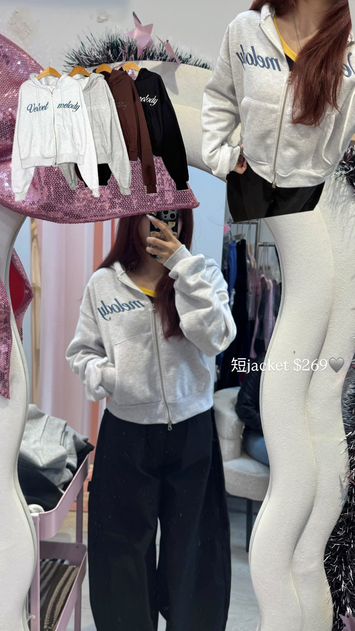 韓國Y2K校園風雙拉鍊jacket 