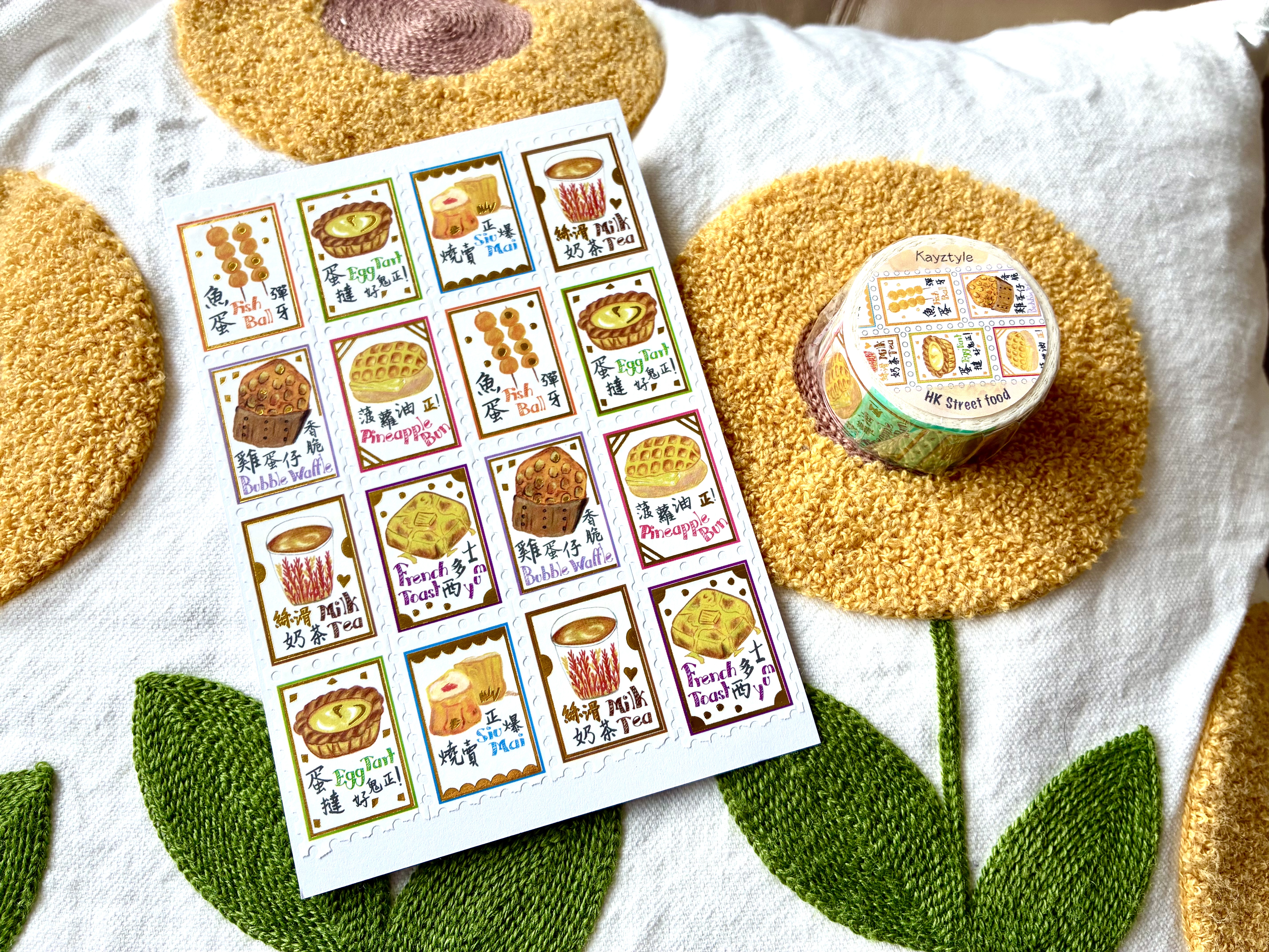 UK Collection 6 @2026 - Kayztyle Volume 21 Washi Tapes（Gold Foil）