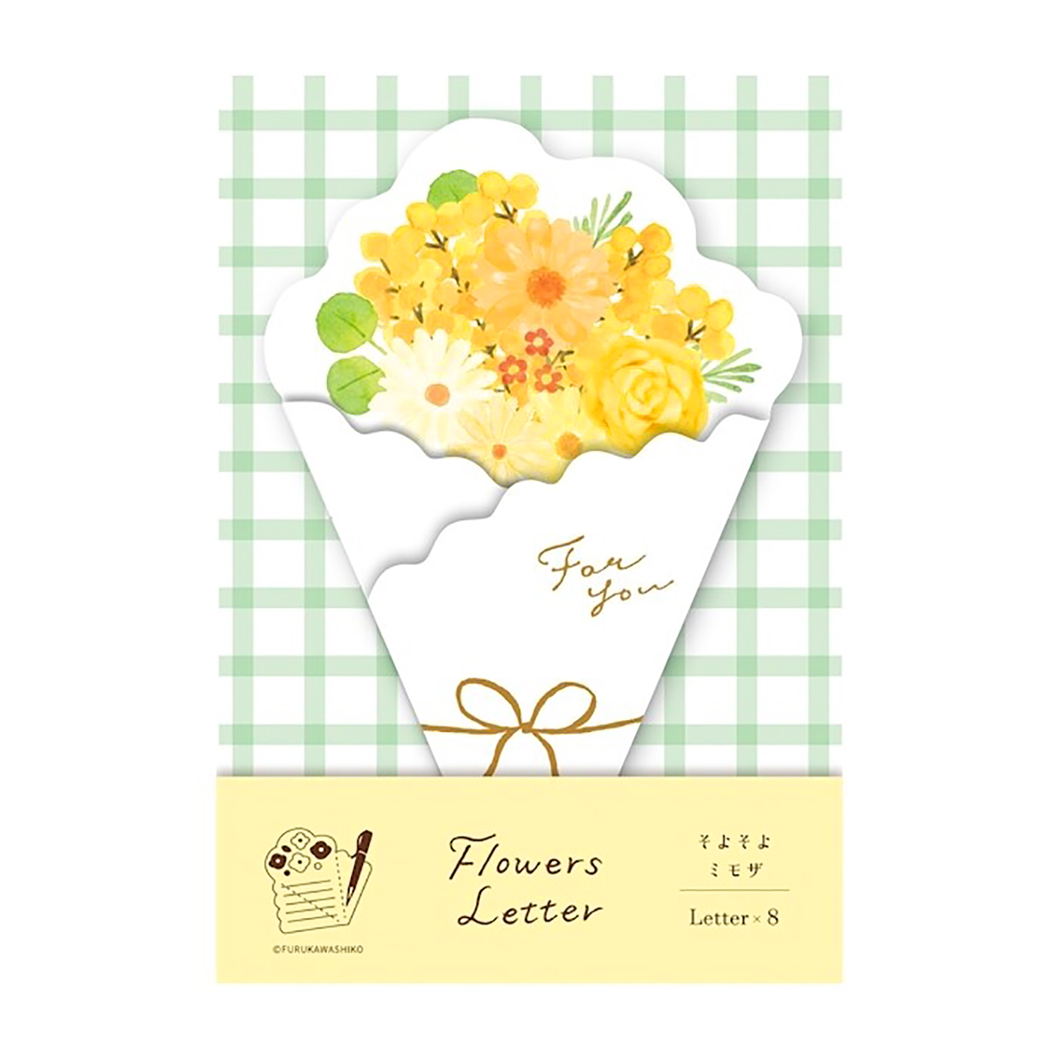 古川紙工 - 花束信紙套裝 (綠色格子含羞草款)