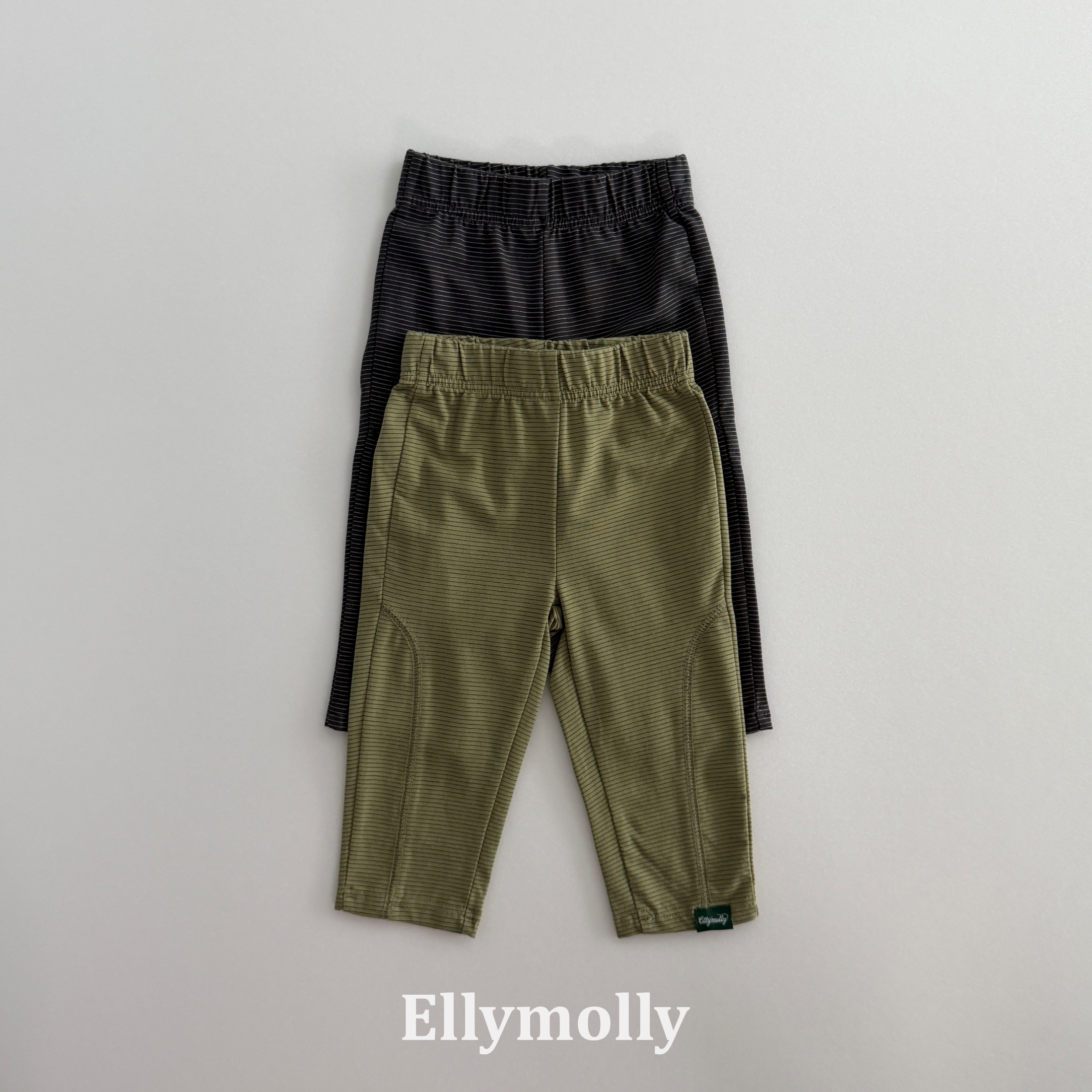 Ellymolly | Soft Motion Leggings