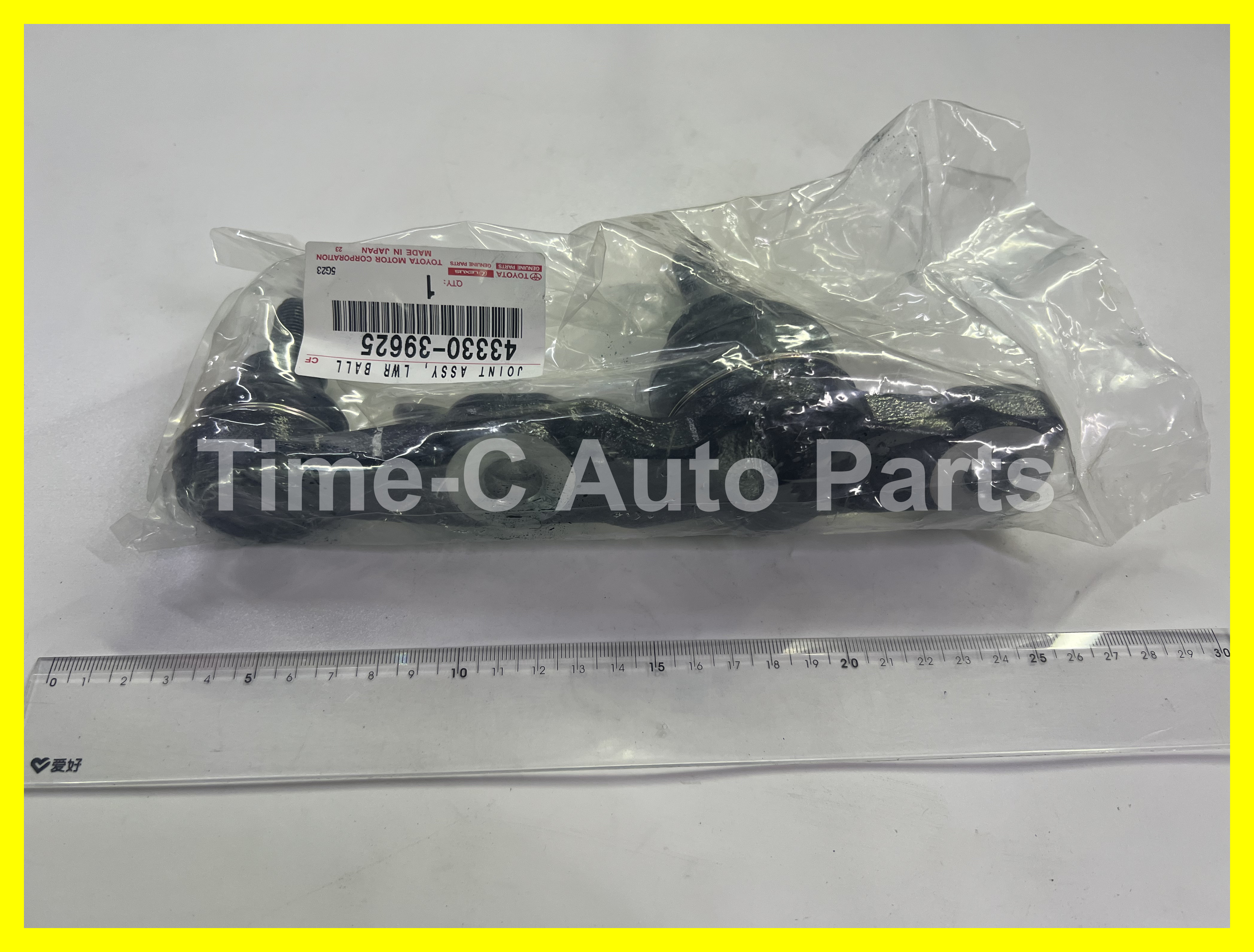 右下京波 43330-39625 - Toyota Lexus IS Series