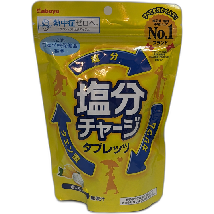 Kabaya 鹽分補充錠 鹽檸檬口味 81克