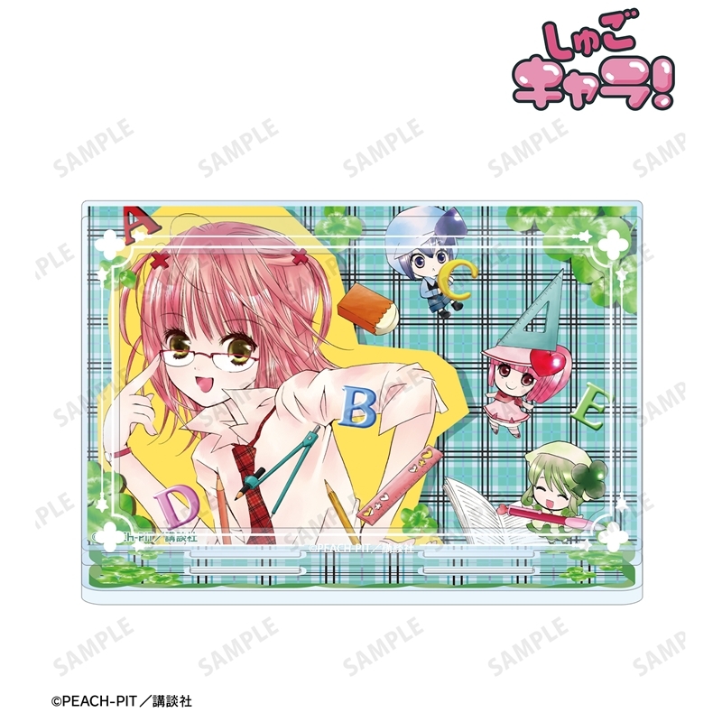 守護甜心 Shugo Chara! 配件付BIG立牌vol.2 #P-SCG0959 [armabianca] (PRE-ORDER) [2026/09]