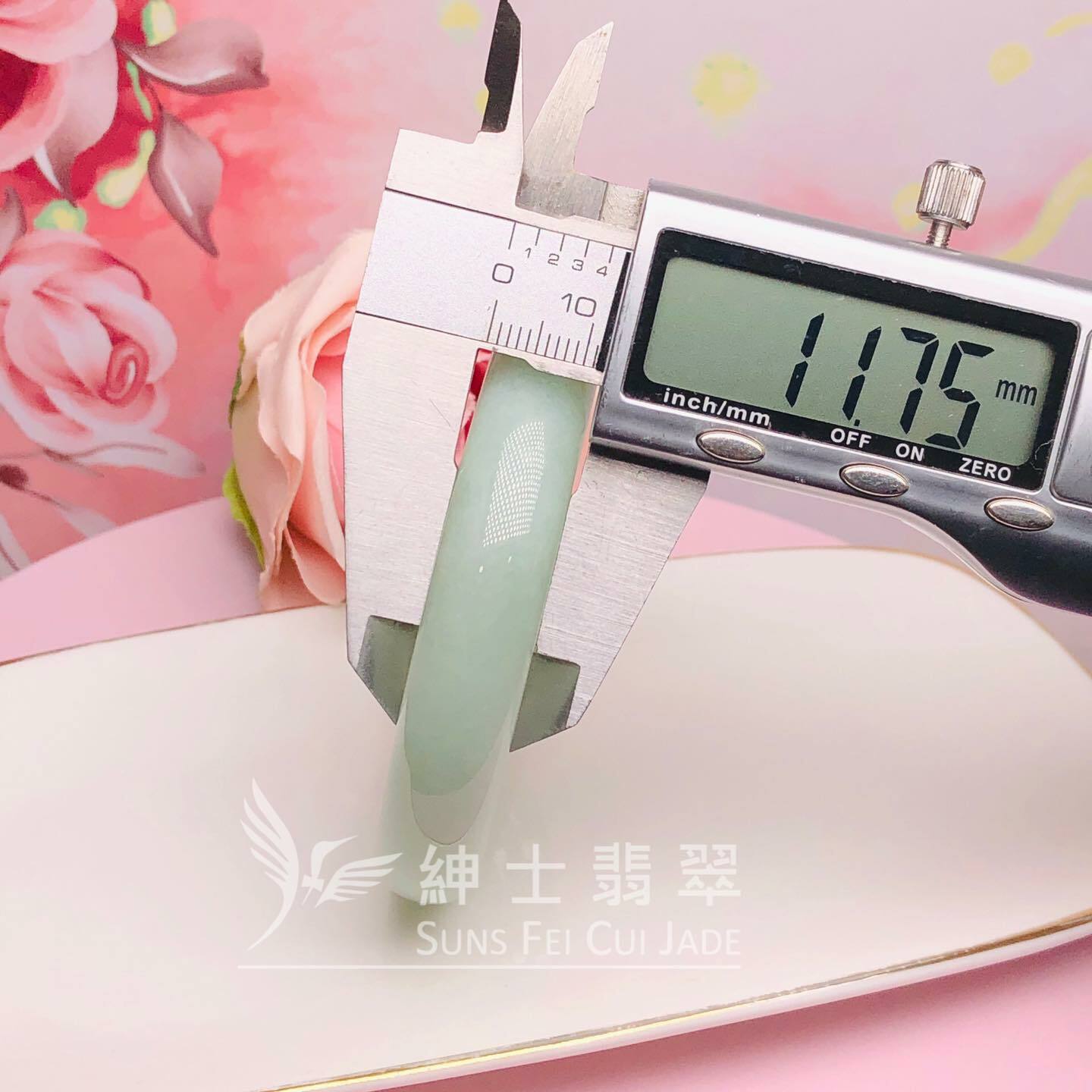 攞三橋晴水色福鐲55.6mm