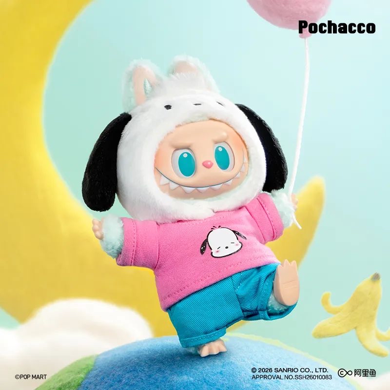 原裝正版 Pop Mart 泡泡瑪特  labubu sanrio合作系列公仔掛飾 隨機抽出