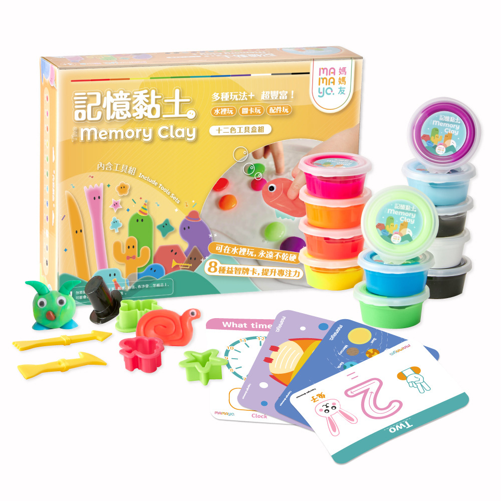 記憶黏土12色工具組-台灣製無毒黏土(含壓模、擬人配件組、操作手冊)