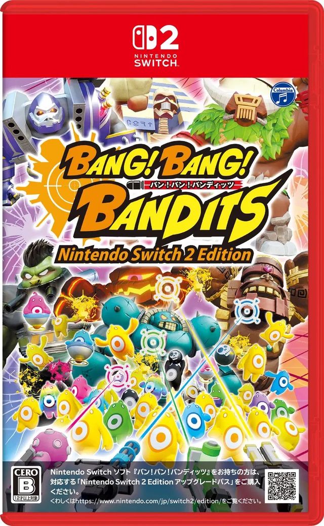 SW2 砰！砰！Bandits | Nintendo Switch 2