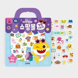 韓國直送🇰🇷PinkFong x Baby Shark可重複貼紙書