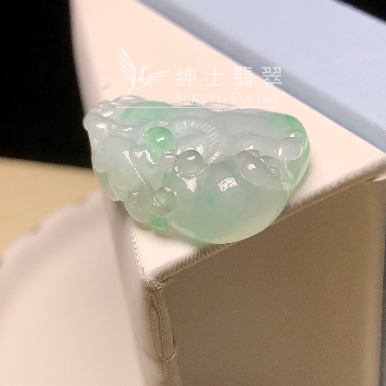 YK00312 糯冰飄翠如意