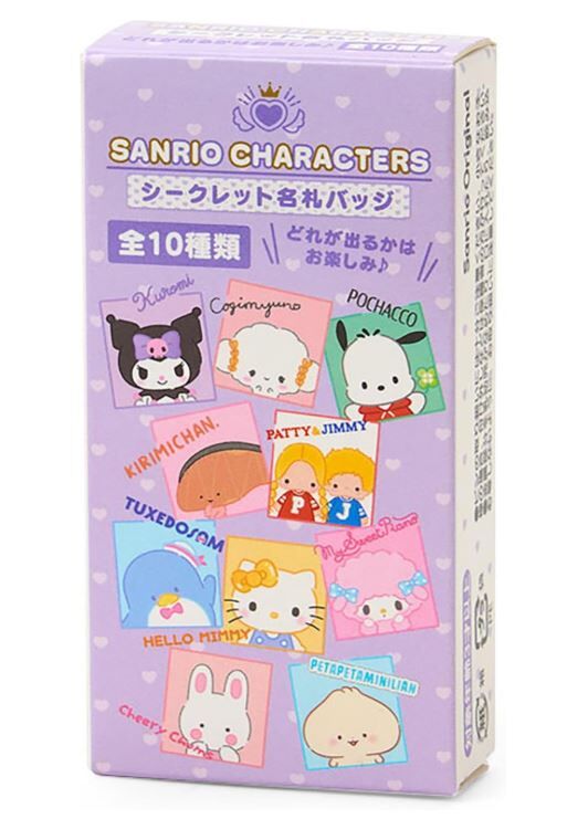 【日本直送】sanrio姓名扣針盲盒 (款式隨機) - 1件 - 現貨