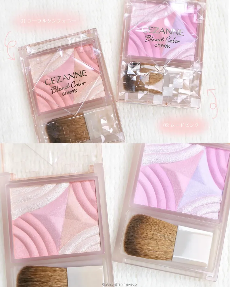 日本CEZANNE Blend Color Cheek Blush Color 多用途漸變胭脂盤 