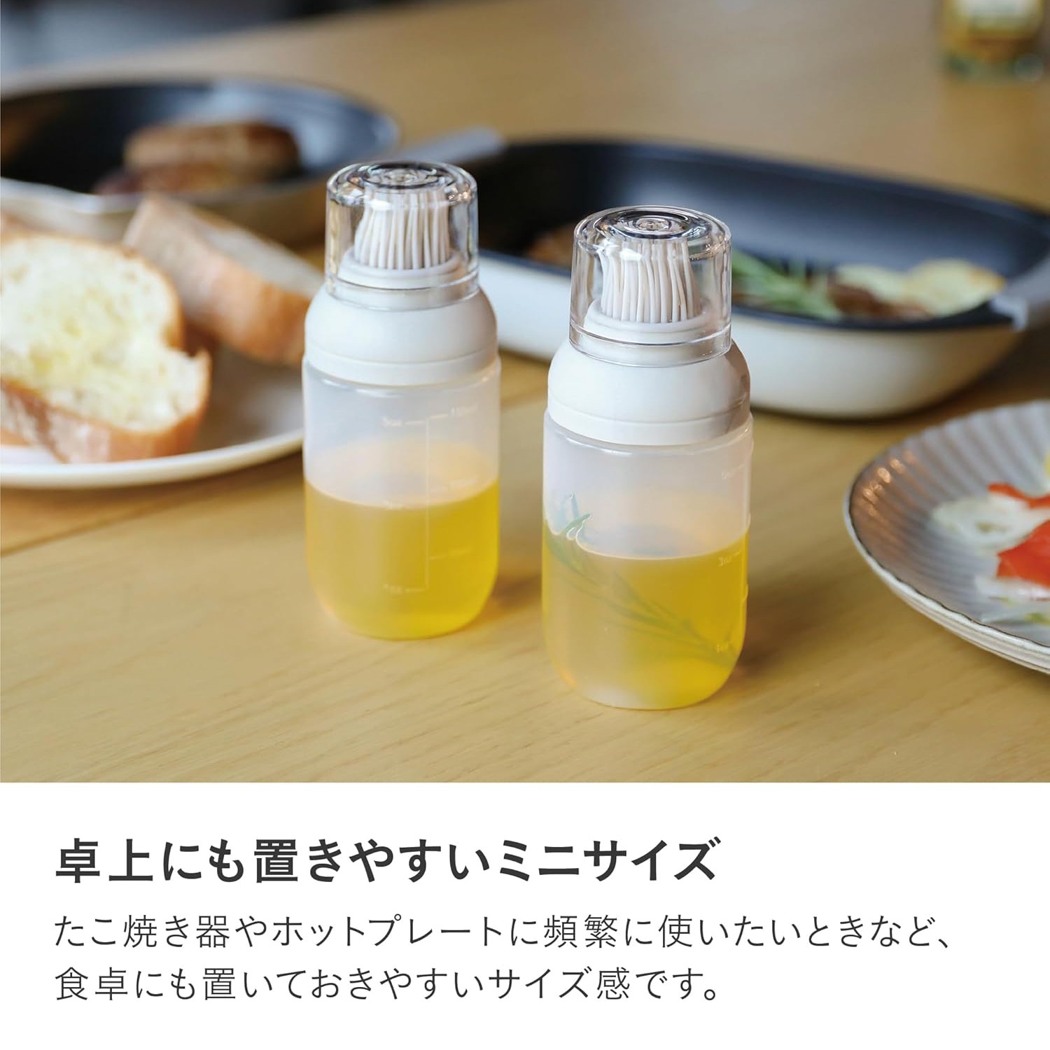 🔥🔥【日本直送《CB JAPAN》atomico按壓式雙效矽膠刷頭油樽】