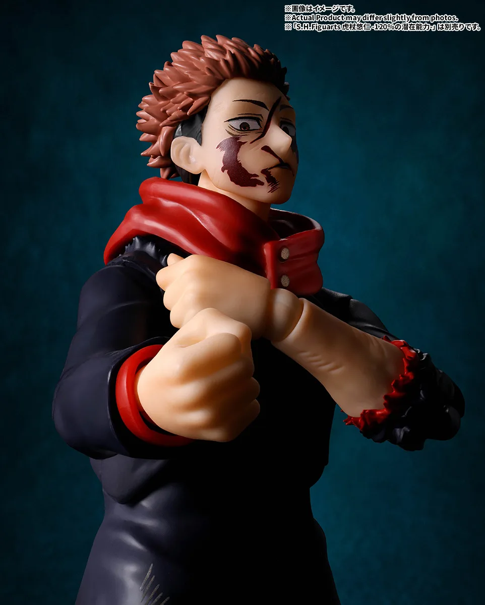 (預訂訂金 $200) (總價 $458) Bandai S.H.Figuarts 呪術廻戦 咒術迴戰 真人 (行版) SHF Mahito