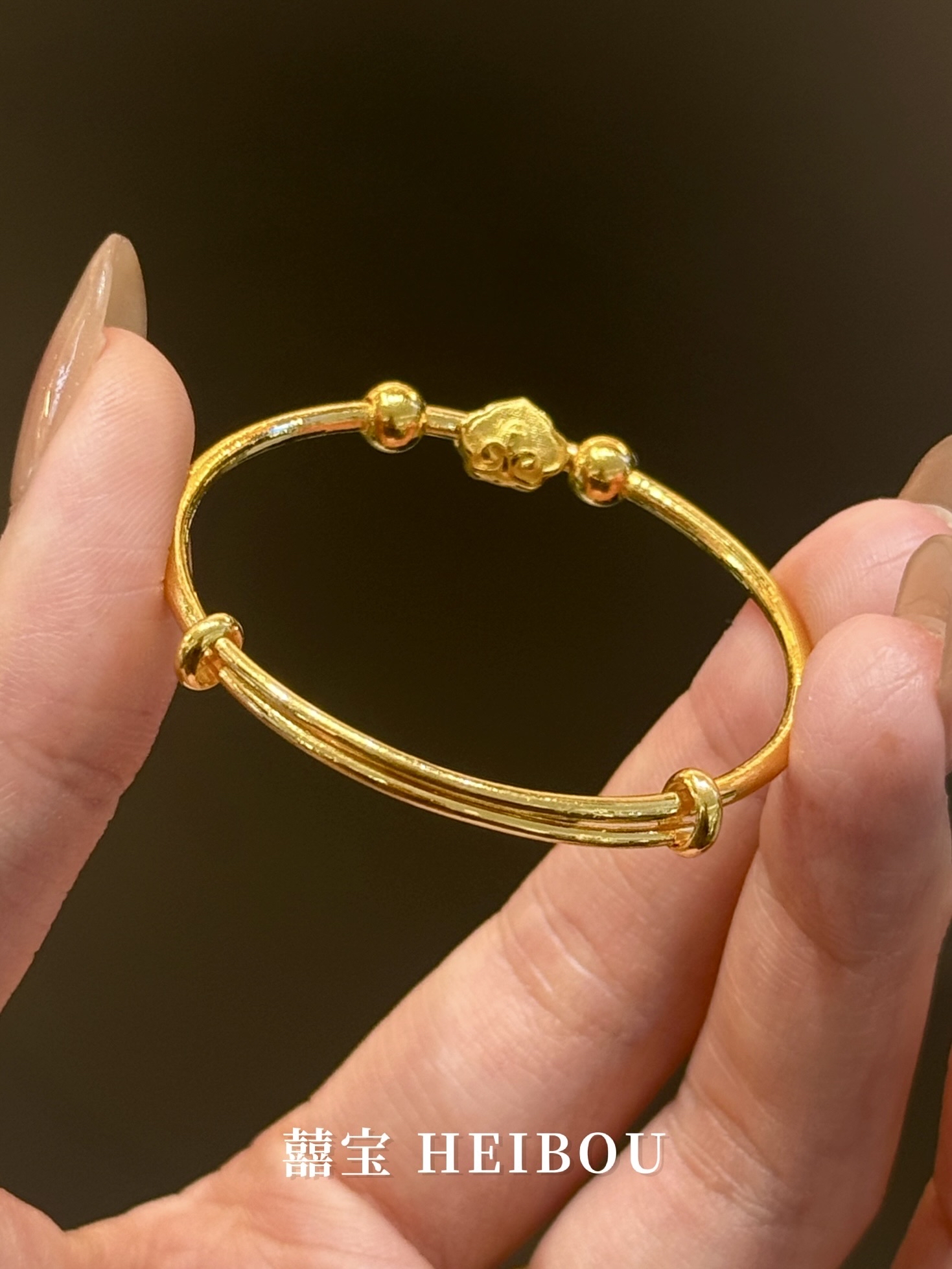 【5D硬金】如意福珠-宝宝手镯