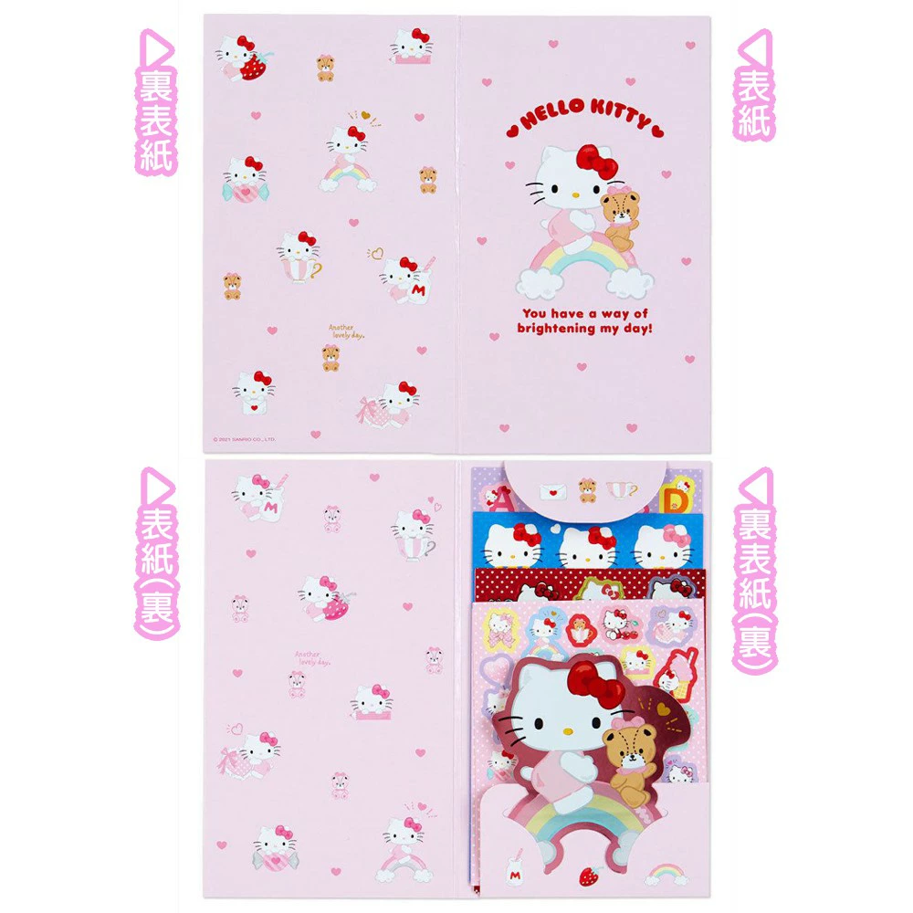 🆕【⭐訂購⭐】🌀 🇯🇵 日本直送 #Sanrio #日本製 貼紙簿套裝(一套四本同款)［2款選］🌀 [ELFD-0215]