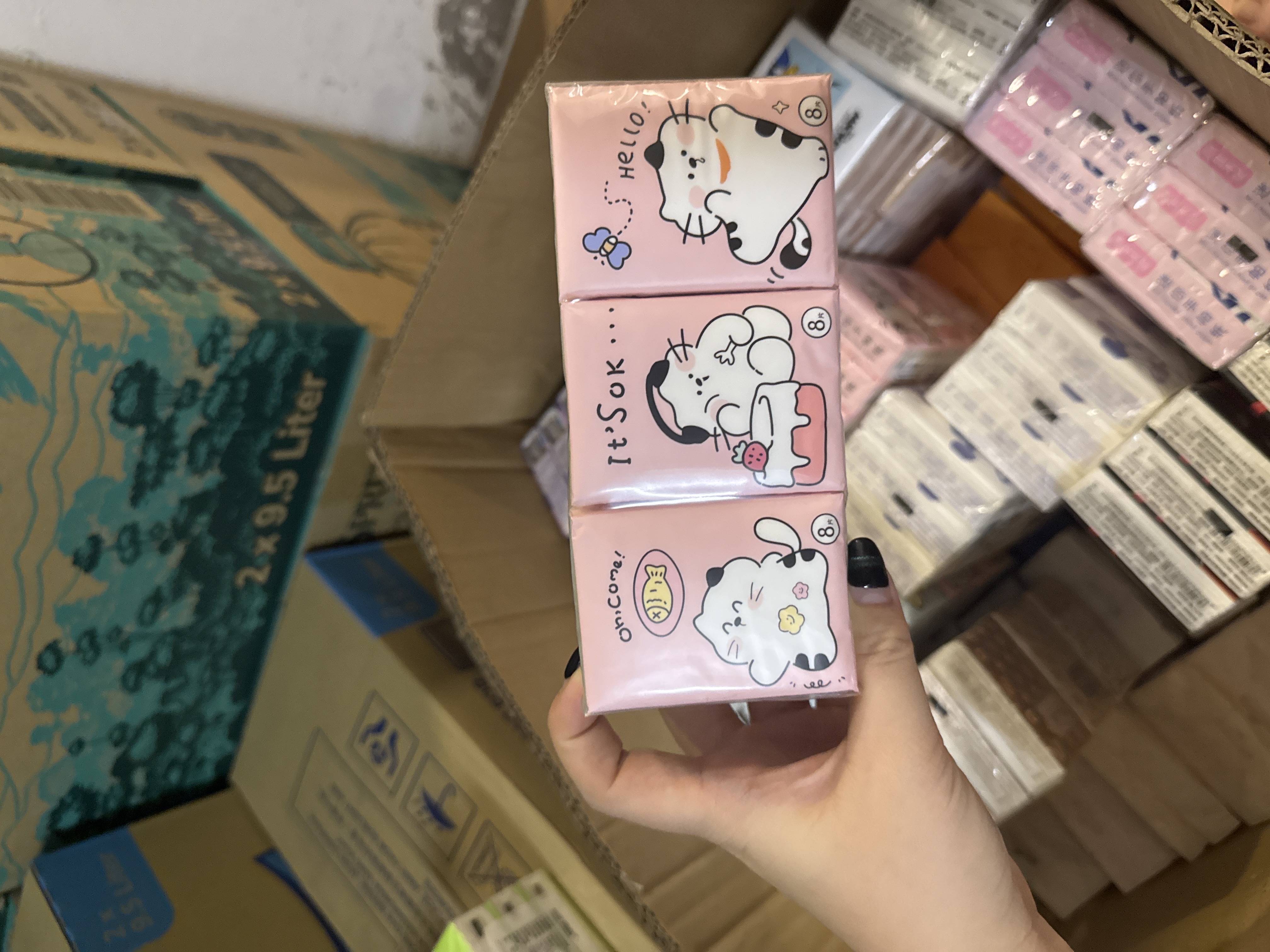 71119 纸巾 森吻9包8张3层手帕纸 SW