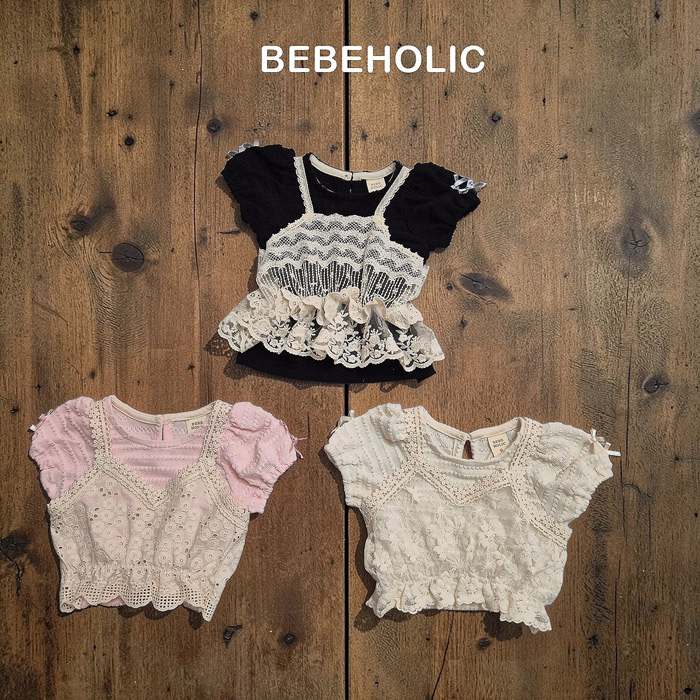 🇰🇷Bebeholic tee