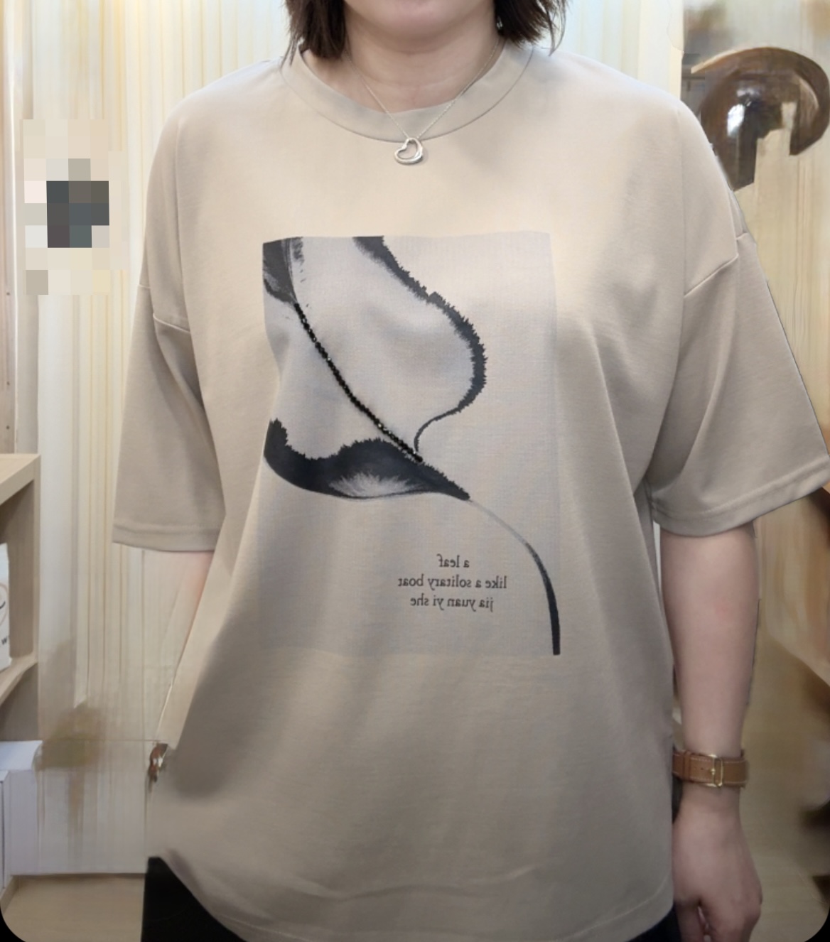 圓領連石Tee M278 841890299