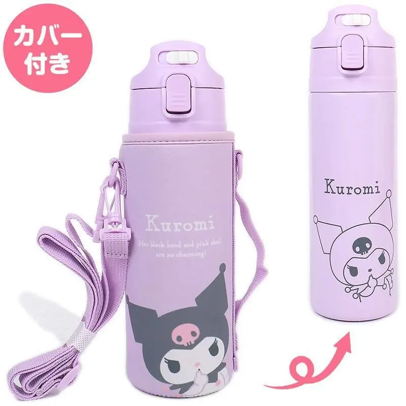 現貨🌸日本直送 |Sanrio Kuromi雙層真空不鏽鋼水瓶帶蓋（附軟墊保護套）470ml 