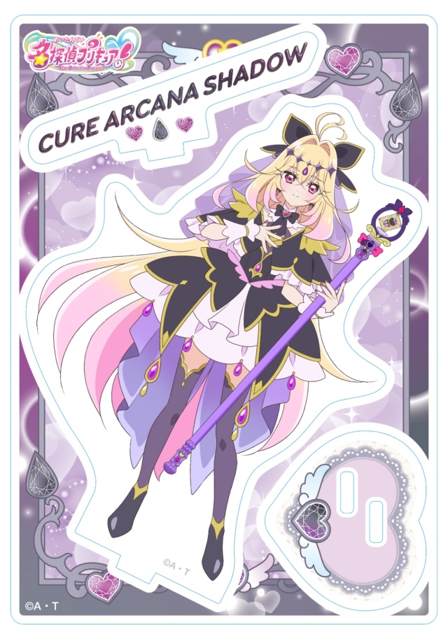 名偵探光之美少女 PreCure 定番立牌 第1彈 #P-PCG1070 [brujula] (PRE-ORDER) [2026/05]