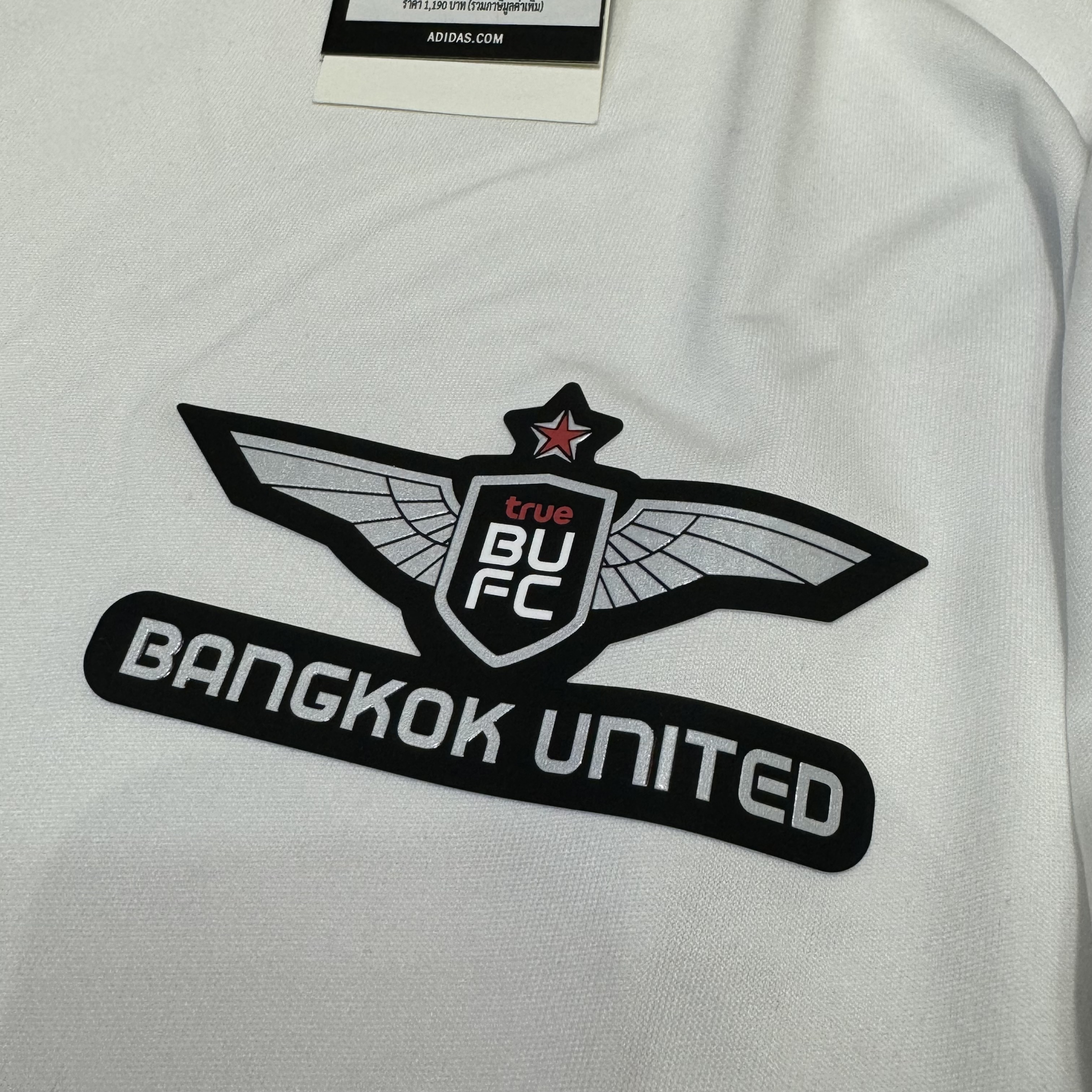 Bangkok United 25/26 third away shirt (Bnwt)