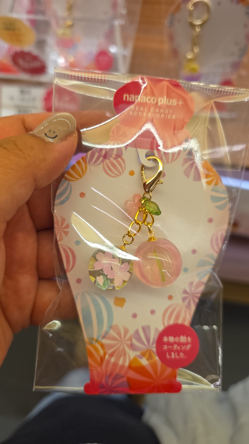 nanaco plus candy charm sakura